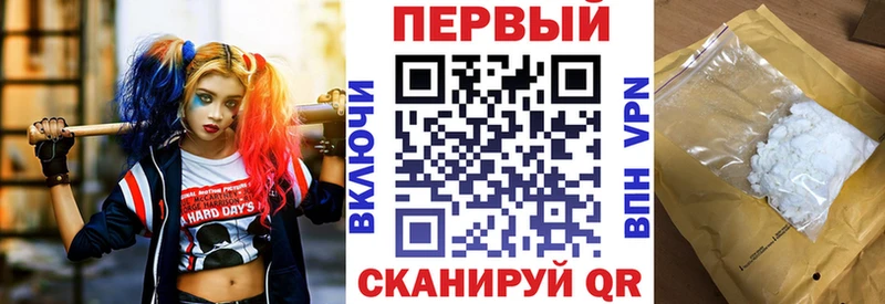 Амфетамин Розовый  наркотики  Козьмодемьянск 
