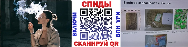 БУТИРАТ оксибутират  Козьмодемьянск 