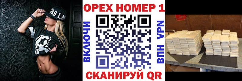 Кокаин VHQ  Козьмодемьянск 