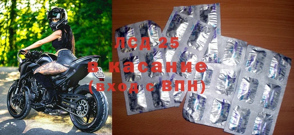 Альфа ПВП Алексеевка