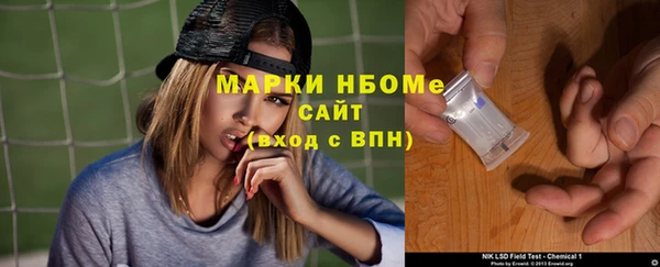 скорость mdpv Аркадак