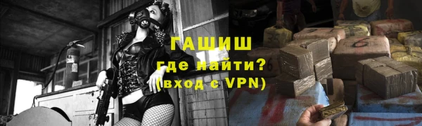 дживик Алексин