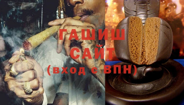 мефедрон VHQ Алзамай