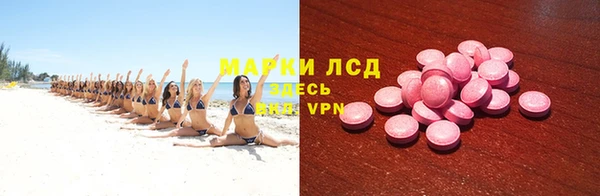 дживик Алексин
