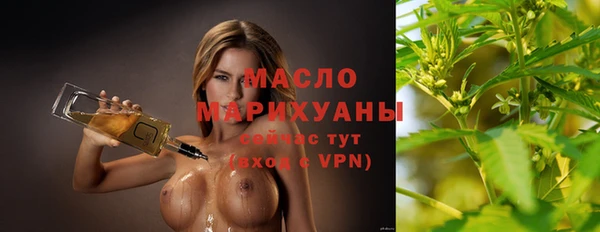 кокаин VHQ Горняк