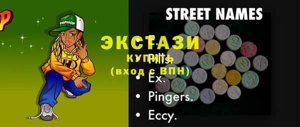 дживик Алексин