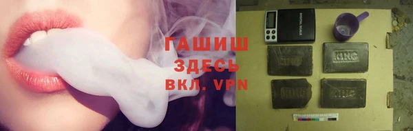дживик Алексин