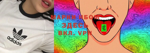 Альфа ПВП Алексеевка