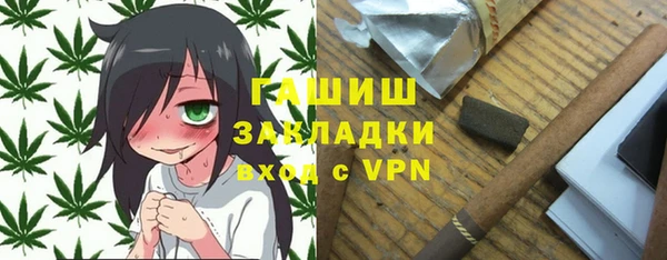 Альфа ПВП Алексеевка