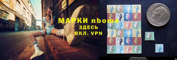 мефедрон VHQ Алзамай