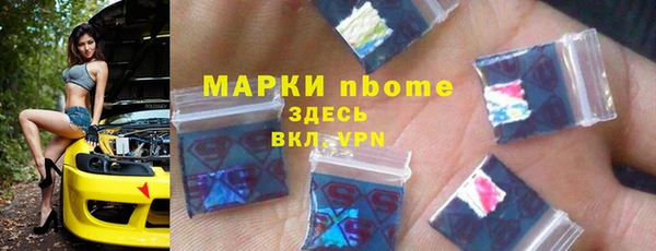 мефедрон VHQ Алзамай