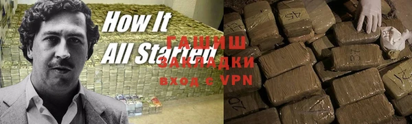 дживик Алексин