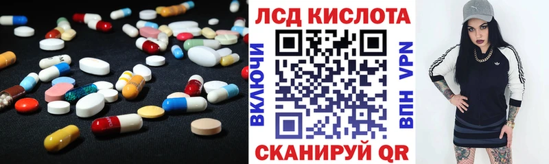 blacksprut ССЫЛКА  сколько стоит  Козьмодемьянск  ЛСД экстази ecstasy 