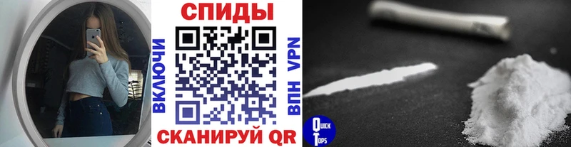 купить наркоту  Козьмодемьянск  Метамфетамин мет 