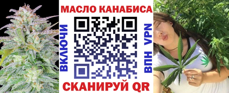 купить наркоту  Козьмодемьянск  ТГК Wax 